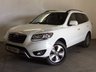 USED 2012 12 HYUNDAI SANTA FE 2.2 PREMIUM CRDI 5d AUTO 194 BHP 7 SEATER LEATHER PDC FSH 4WD. 7 SEATER. STUNNING WHITE WITH FULL BLACK LEATHER TRIM. ELECTRIC HEATED SEATS. CRUISE CONTROL. 18 INCH ALLOYS. COLOUR CODED TRIMS. PRIVACY GLASS. PARKING SENSORS. BLUETOOTH PREP. CLIMATE CONTROL. TRIP COMPUTER. R/CD PLAYER. MFSW. TOWBAR. MOT 03/18. ONE PREV OWNER. FULL SERVICE HISTORY. PRISTINE CONDITION. FCA FINANCE APPROVED DEALER. TEL 01937 849492