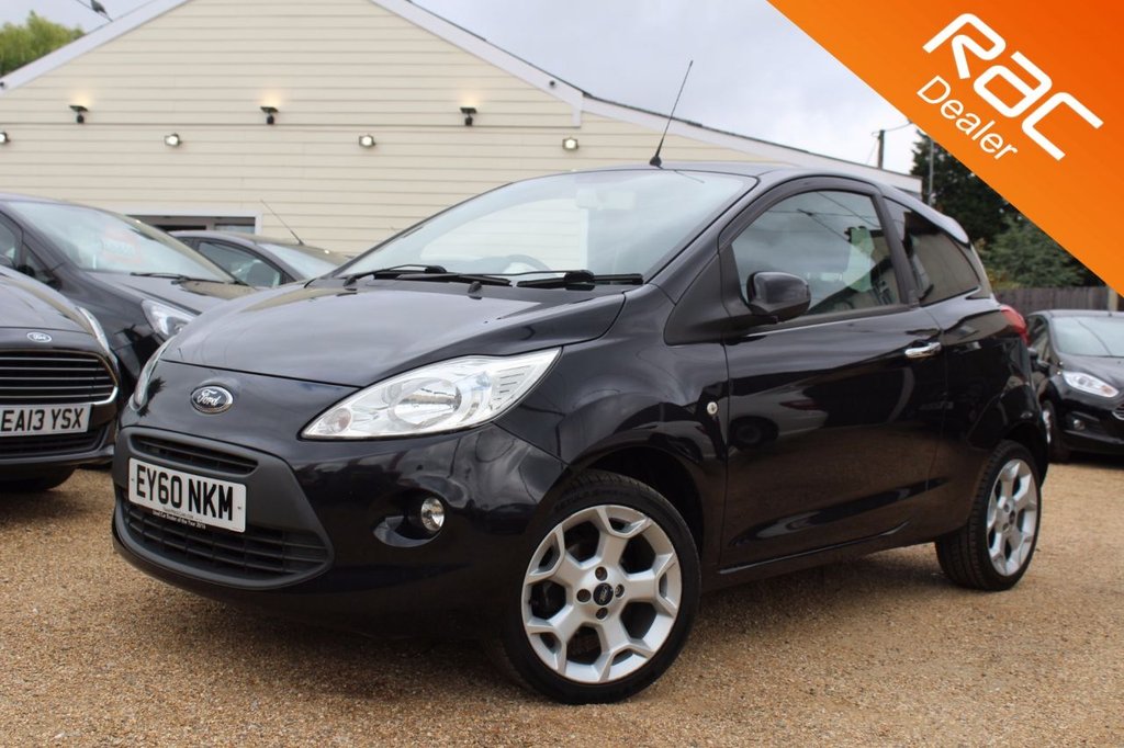 View our FORD KA