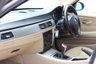USED 2005 55 BMW 3 SERIES 2.0 320D SE 4d 161 BHP **£0 DEPOSIT FINANCE AVAILABLE**SECURE WITH A £99 FULLY REFUNDABLE DEPOSIT** FULL CREAM LEATHER, HEATED FRONT SEATS, BMW BUSINESS CD, PRIVACY GLASS, AIR CON, ELECTRIC WINDOWS, FULL MOT, FRESH SERVICE