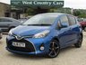 USED 2016 16 TOYOTA YARIS 1.5 VVT-I DESIGN M-DRIVE S 5d AUTO 73 BHP Small Hybrid Yaris With A Huge Specification