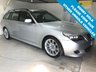 USED 2009 09 BMW 5 SERIES 2.0 520D M SPORT TOURING 5d AUTO 175 BHP Fully documented service history, Full leather upholstery, Satellite Navigation, Front and rear parking sensors, 18-inch alloy wheels
