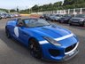USED 2016 66 JAGUAR F-TYPE 5.0 PROJECT 7 2d 567 BHP 1/250 WORLDWIDE SVO Collectors Edition with only 400 miles
