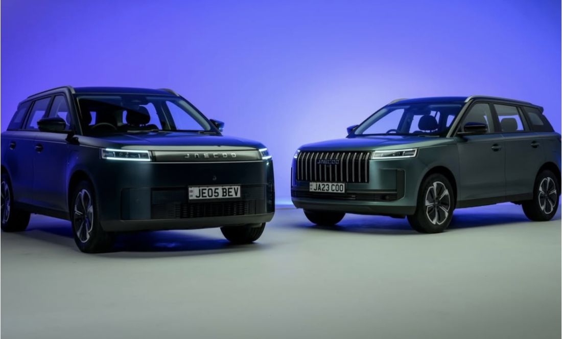Meet the Jaecoo E5 – The Affordable Range Rover alternative - The Car Co