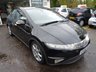 USED 2006 06 HONDA CIVIC 1.8 EX I-VTEC 5d 139 BHP Low Mileage, One Owner from new, Comprehensive Honda Service History, MOT until May 2017
