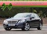 USED 2011 11 MERCEDES-BENZ E CLASS 2.1 E250 CDI BlueEFFICIENCY Avantgarde 4dr SOLD!