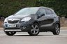 USED 2014 14 VAUXHALL MOKKA 1.7 CDTi ecoFLEX 16v SE 5dr (start/stop) Low Rate % Finance Options Available - Good Credit / Bad Credit