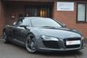 USED 2008 08 AUDI R8 4.2 QUATTRO 2d 420 BHP RARE DAYTONA PEARL GREY MANUAL
