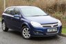 USED 2008 58 VAUXHALL ASTRA 1.4 BREEZE PLUS 5d 90 BHP F.M.S HISTORY. ONLY DONE 32K.