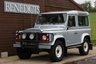 USED 2007 07 LAND ROVER DEFENDER 2.5 90 TD5 COUNTY HARD TOP 1d 120 BHP EXCEPTIONAL EXAMPLE