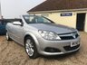 USED 2007 56 VAUXHALL ASTRA 1.8 TWIN TOP DESIGN 3d 140 BHP Low Mileage - Hardtop Convertible