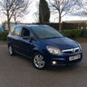 USED 2007 57 VAUXHALL ZAFIRA 1.9 DESIGN CDTI 5d 118 BHP GREAT SPEC++HALF LEATHER++ALLOY WHEELS++AI CONDITION++
