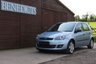 USED 2007 56 FORD FIESTA 1.4 ZETEC CLIMATE 16V 5d 80 BHP 2 OWNER, DOCUMENTED SERVICE HISTORY