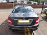 USED 2008 08 MERCEDES-BENZ C-CLASS 2.1 C220 CDI ELEGANCE 4d 168 BHP 2 OWNERS+LEATHER+FSH