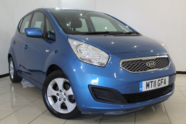 View our KIA VENGA