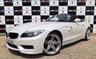 USED 2012 62 BMW Z4 2.0 Z4 SDRIVE20I M SPORT ROADSTER 2d 181 BHP Check out the interior, 6k extras!