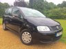 USED 2005 55 VOLKSWAGEN TOURAN 1.9 TDI S MPV 5dr (7 Seats) ''NEW CLUTCH JUST FITTED''EXCELLENT SERVICE HISTORY 7 SEATS/x10 AIRBAGS ,,/2 OWNER CAMBELT AND WATER PUMP RECENTLY RENEWED,,,,,,,,,SUPPLIED BY US IN 2014 TO A RETIRED LOCAL GENT'NOW BACK IN AS A PART EXCHANGE