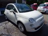USED 2014 14 FIAT 500 1.2 LOUNGE DUALOGIC 3d AUTO 69 BHP Low Mileage, Full Service History (Fiat + ourselves), MOT until May 2018 (no advisories), One Lady Owner from new, Excellent on fuel! Only &pound;20 Road Tax!