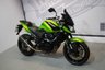USED 2013 13 KAWASAKI Z750 R WITH CARBON FIBRE RACE EXHAUST