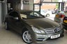 USED 2011 61 MERCEDES-BENZ E CLASS 2.1 E250 CDI BLUEEFFICIENCY SPORT ED125 2d AUTO 204 BHP HALF BLACK LEATHER SEATS + FULL MERCEDES BENZ SERVICE HISTORY + SAT NAV + BLUETOOTH + 18 INCH ALLOYS + CRUISE CONTROL + HEATED SEATS + RAIN SENSORS