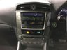 USED LEXUS IS 250 Leather Interior/Heated Seats