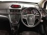 USED VAUXHALL MOKKA 1 OWNER / CRUISE CONTROL / AC