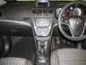 USED VAUXHALL MOKKA Sat Nav / Bluetooth / 1 Owner