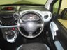 USED CITROEN BERLINGO MULTISPACE ++ ONE OWNER FROM NEW ++