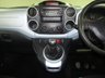 USED CITROEN BERLINGO MULTISPACE ++ ONE OWNER FROM NEW ++