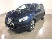 USED NISSAN QASHQAI 