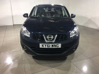 USED NISSAN QASHQAI 