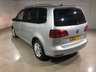 USED VOLKSWAGEN TOURAN 