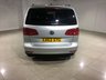 USED VOLKSWAGEN TOURAN 