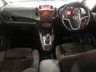 USED VAUXHALL ZAFIRA TOURER 
