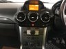 USED VAUXHALL ANTARA 