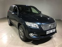 USED TOYOTA RAV4 