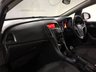 USED VAUXHALL ASTRA 
