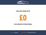 USED JAGUAR XF 