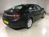 USED VAUXHALL INSIGNIA 