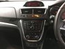 USED VAUXHALL MOKKA 