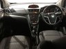 USED VAUXHALL MOKKA 