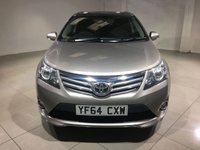 USED TOYOTA AVENSIS 