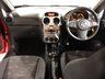 USED VAUXHALL CORSA 