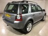 USED LAND ROVER FREELANDER 