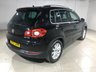 USED VOLKSWAGEN TIGUAN 