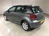 USED VOLKSWAGEN POLO 