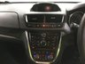 USED VAUXHALL MOKKA 