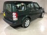 USED LAND ROVER DISCOVERY 