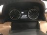 USED LAND ROVER DISCOVERY 