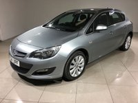 USED VAUXHALL ASTRA 