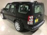 USED LAND ROVER DISCOVERY 